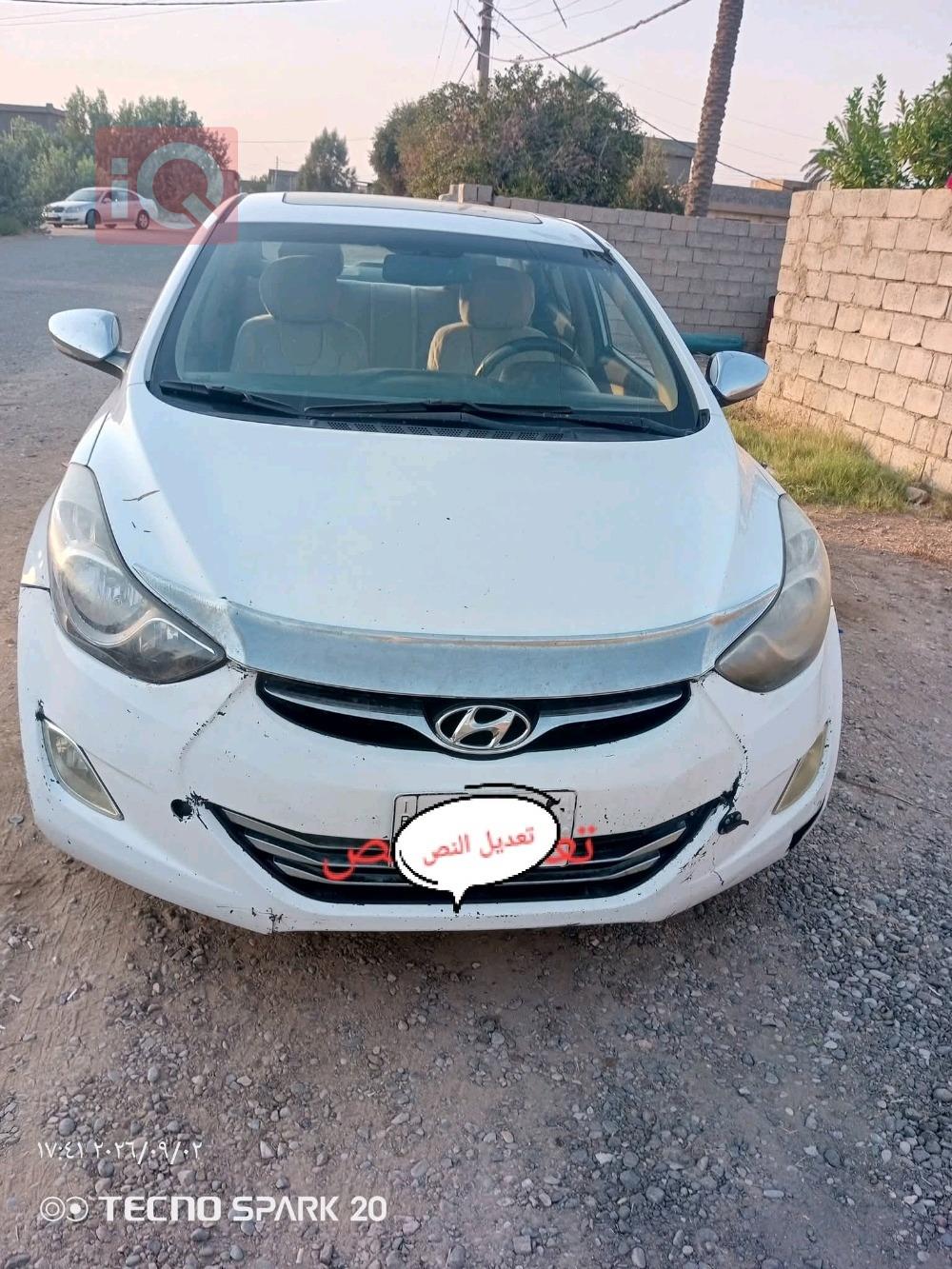 هيونداي النترا